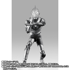 S.H.Figuarts (SHINKOCCHOU SEIHOU) Ultraman (A Type) -The Birth Of Ultraman-