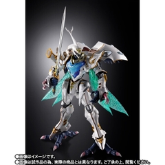 METAL BUILD DRAGON SCALE Sirbine (White Treasure)