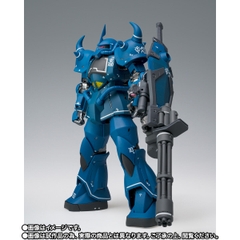 GFF METAL COMPOSITE MS-07B Gouf