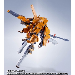 [Pre-order] METAL ROBOT SPIRITS <SIDE MS> Prototype Asshimar TR-3 [Kehhar] Space Type