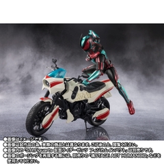 [Pre-order] S.H.Figuarts Code Zeroider (Vehicle Mode)