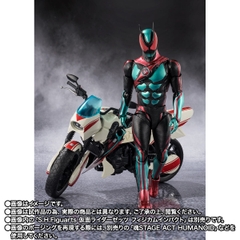 [Pre-order] S.H.Figuarts Code Zeroider (Vehicle Mode)