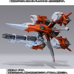 METAL BUILD Gunbarrel Striker