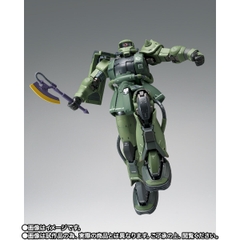 GFF METAL COMPOSITE MS-06F Doan'S Zaku (Cucuruz Doan's Island Ver.)