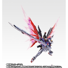 METAL BUILD Destiny Gundam SOUL RED Ver.