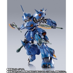 METAL BUILD Kampfer
