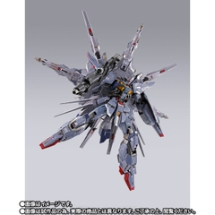 METAL BUILD Providence Gundam CLIMAX BATTLE Ver.