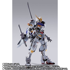 METAL BUILD Gundam Barbatos Option Set