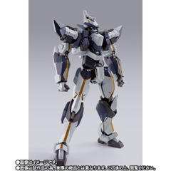 METAL BUILD Laevatein Arbalest Reference