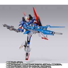 METAL BUILD Hyper Mega Launcher Option Set