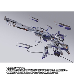 METAL BUILD Hi-v Gundam Hyper Mega Bazooka Launcher Option Set