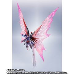 METAL ROBOT SPIRITS <SIDE MS> Destiny Gundam Spec II Final Battle Ver.