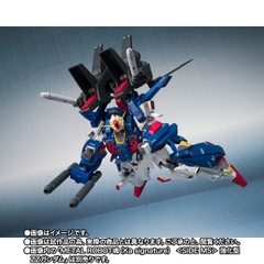 [Pre-order] METAL ROBOT SPIRITS (Ka signature) <SIDE MS> Full Armor Parts Set For Enhanced ZZ Gundam