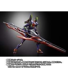 METAL BUILD Evangelion 3 Spears Set 30th With The Spear Another Color