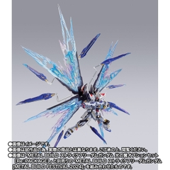 METAL BUILD Strike Freedom Gundam Wing of Light Option Set SOUL BLUE Ver.