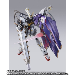 METAL BUILD Crossbone Gundam X1 Half Cloth (Kinkedo Custom)