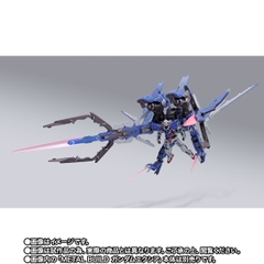 METAL BUILD GN ARMS TYPE-E
