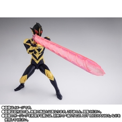 S.H.Figuarts Ultraman Shadow & Ultraman Zearth Option Parts Set