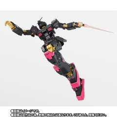GFF METAL COMPOSITE PHANTACI RX-78-2 Gundam ver.J