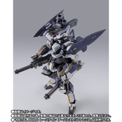 METAL BUILD Laevatein Exclusive XL-3 Emergency Deployment Booster Option Set
