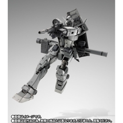 GFF METAL COMPOSITE RX78FRGMT Gundam
