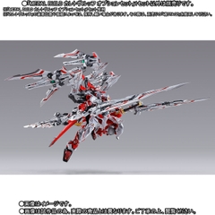 METAL BUILD Caletvwlch Option Set