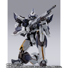 METAL BUILD Laevatein Arbalest Reference