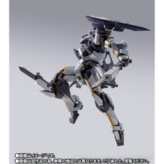 METAL BUILD Laevatein Arbalest Reference