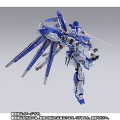 METAL BUILD Hi-v Gundam [METAL BUILD EXPO]