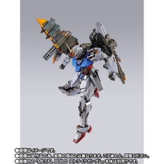 METAL BUILD Launcher Striker -METAL BUILD 10th Ver.-