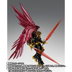 GFF METAL COMPOSITE Wing Gundam Zero Rebellion