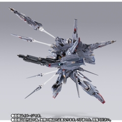 METAL BUILD Providence Gundam
