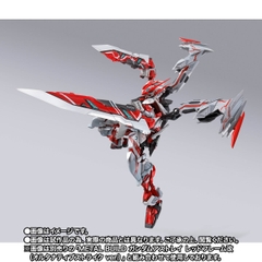 METAL BUILD Astray Ddraig Head Option Set