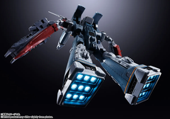 DX CHOGOKIN SDF-1 Macross