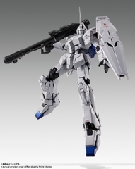 GFF METAL COMPOSITE Unicorn Gundam -STORE LIMITED EDITION-