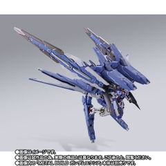 METAL BUILD GN ARMS TYPE-E