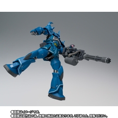 GFF METAL COMPOSITE MS-07B Gouf