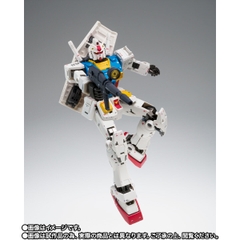 GFF METAL COMPOSITE RX-78-02 Gundam (Cucuruz Doan's Island Ver.)