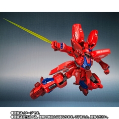 [Pre-order] THE ROBOT SPIRITS (Ka signature) <SIDE MS> Geymalk [Re:Coordinate]