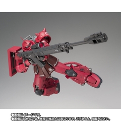 GFF METAL COMPOSITE MS-06R-1A Char's High Mobility Zaku II