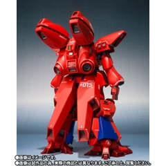 [Pre-order] THE ROBOT SPIRITS (Ka signature) <SIDE MS> Geymalk [Re:Coordinate]