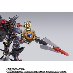 METAL BUILD DRAGON SCALE Marishiten -PURE ELEMENTS GUREN-