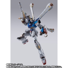 METAL BUILD Crossbone Gundam X1 Patchwork