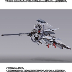 METAL BUILD Gundam Astraea High Maneuver Test Pack