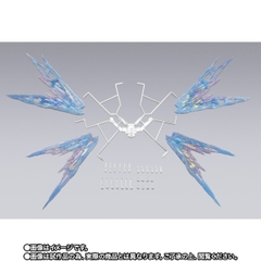 METAL BUILD Strike Freedom Gundam Wing of Light Option Set SOUL BLUE Ver.