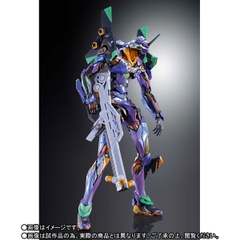 METAL BUILD Evangelion EVA-01 Test Type [EVA2020]