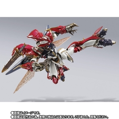 METAL BUILD DRAGON SCALE Bellvine (Leader of the NA Royal Knights Ver.)
