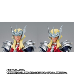 [Pre-order] SAINT CLOTH MYTH EX Beta Merak Hagen 40th Anniversary Ver.