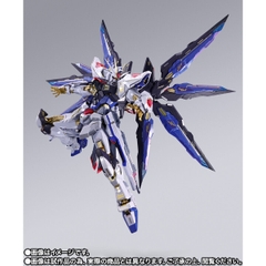 METAL BUILD Strike Freedom Gundam [METAL BUILD FESTIVAL 2024]