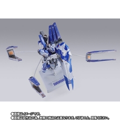 METAL BUILD Hi-v Gundam [METAL BUILD EXPO]
